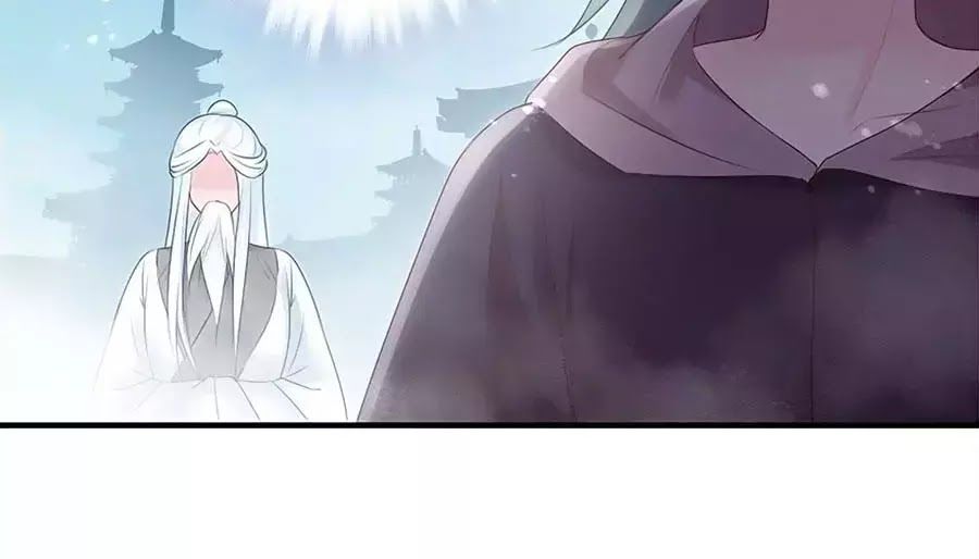 Liệt Hỏa Cuồng Phi: Vương Gia Thú Tính Muốn Sủng Chapter 57 - Trang 2