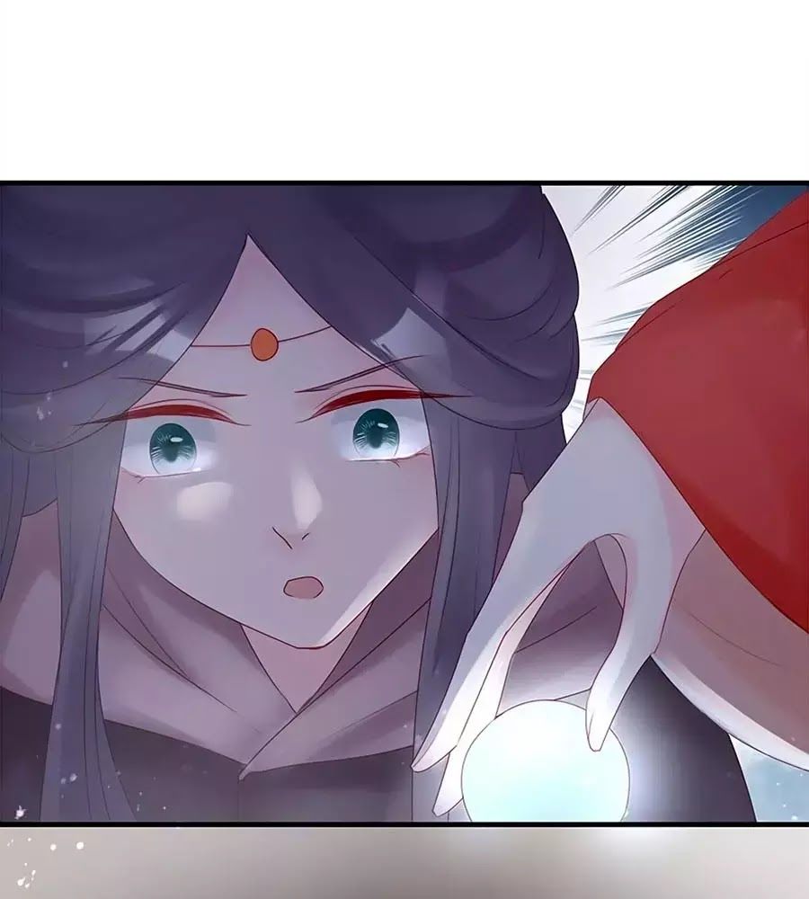 Liệt Hỏa Cuồng Phi: Vương Gia Thú Tính Muốn Sủng Chapter 57 - Trang 2