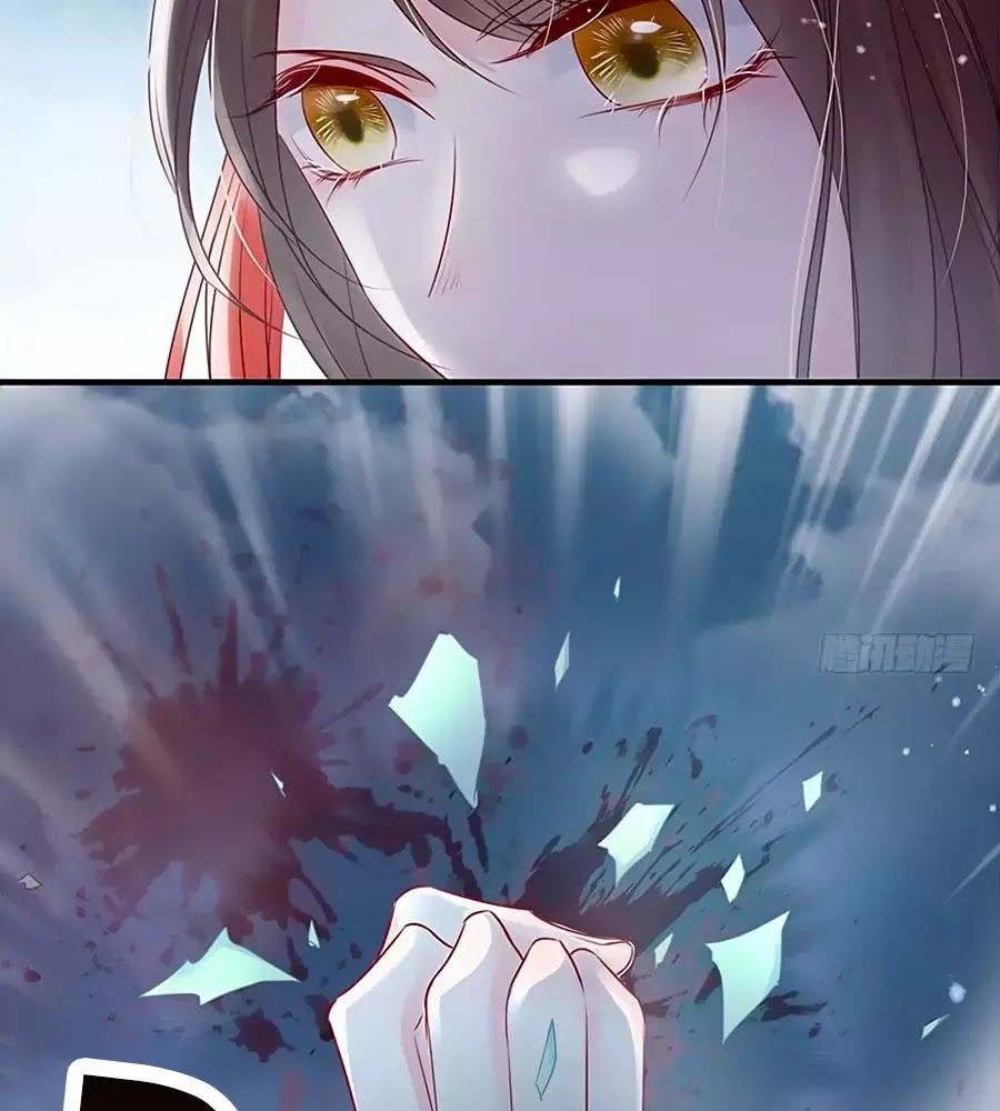 Liệt Hỏa Cuồng Phi: Vương Gia Thú Tính Muốn Sủng Chapter 57 - Trang 2