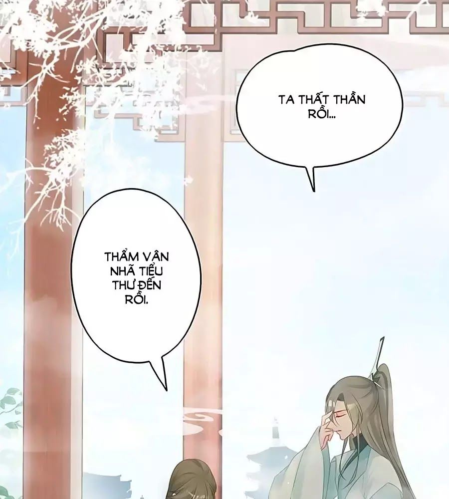 Liệt Hỏa Cuồng Phi: Vương Gia Thú Tính Muốn Sủng Chapter 57 - Trang 2