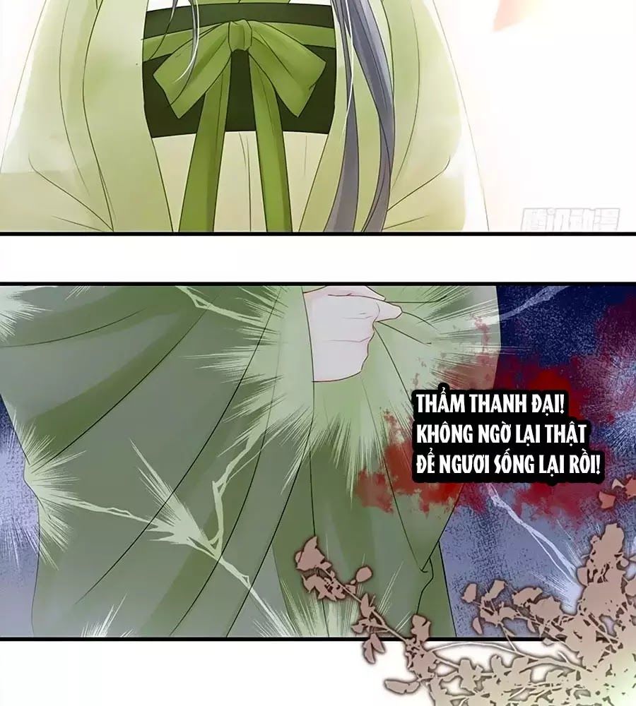 Liệt Hỏa Cuồng Phi: Vương Gia Thú Tính Muốn Sủng Chapter 57 - Trang 2