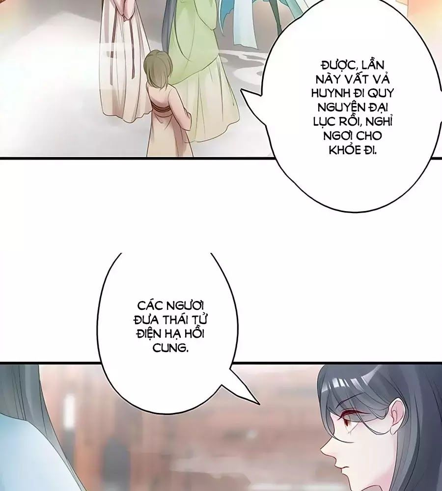 Liệt Hỏa Cuồng Phi: Vương Gia Thú Tính Muốn Sủng Chapter 57 - Trang 2