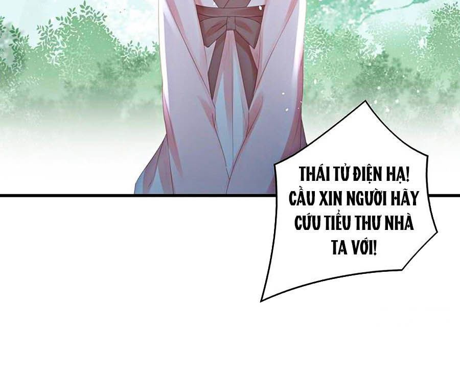 Liệt Hỏa Cuồng Phi: Vương Gia Thú Tính Muốn Sủng Chapter 58 - Trang 2