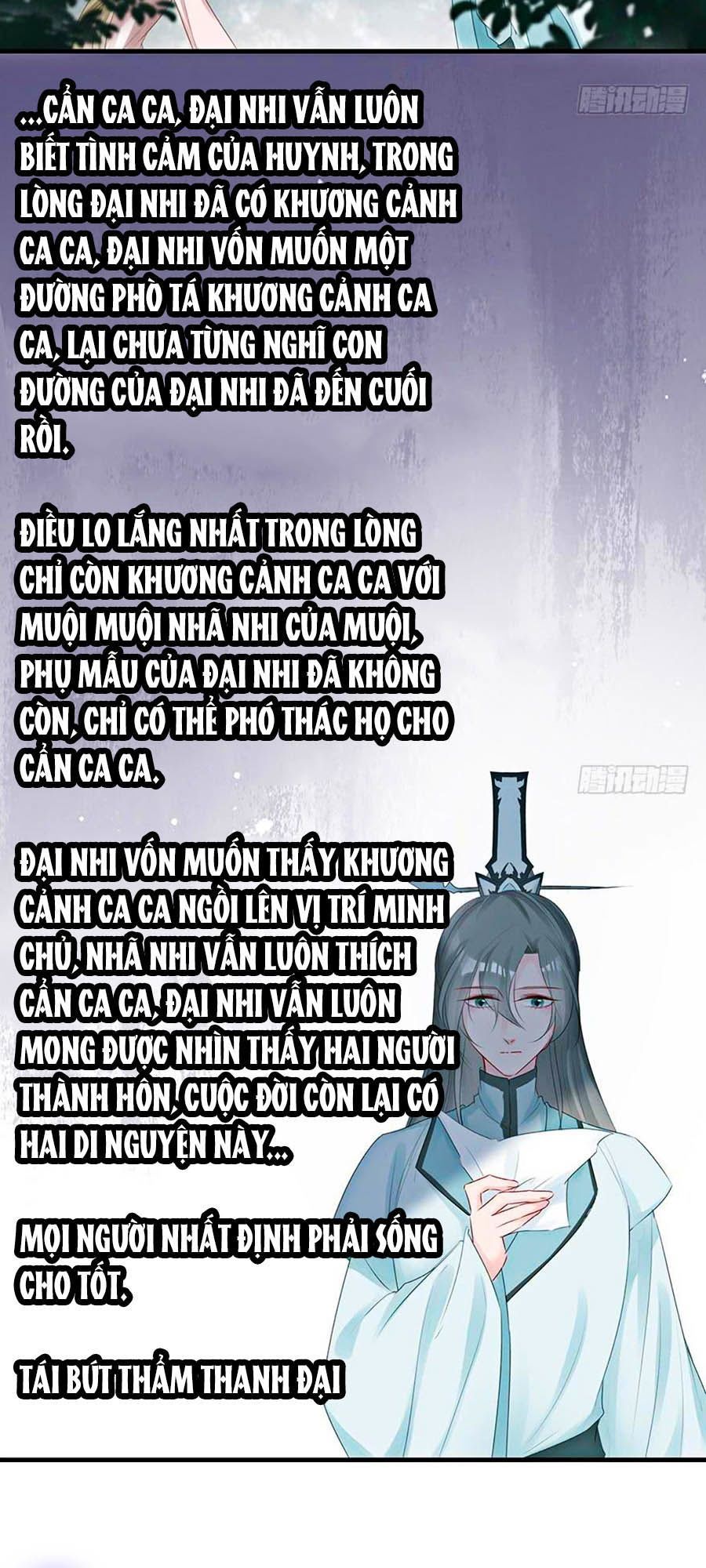 Liệt Hỏa Cuồng Phi: Vương Gia Thú Tính Muốn Sủng Chapter 58 - Trang 2