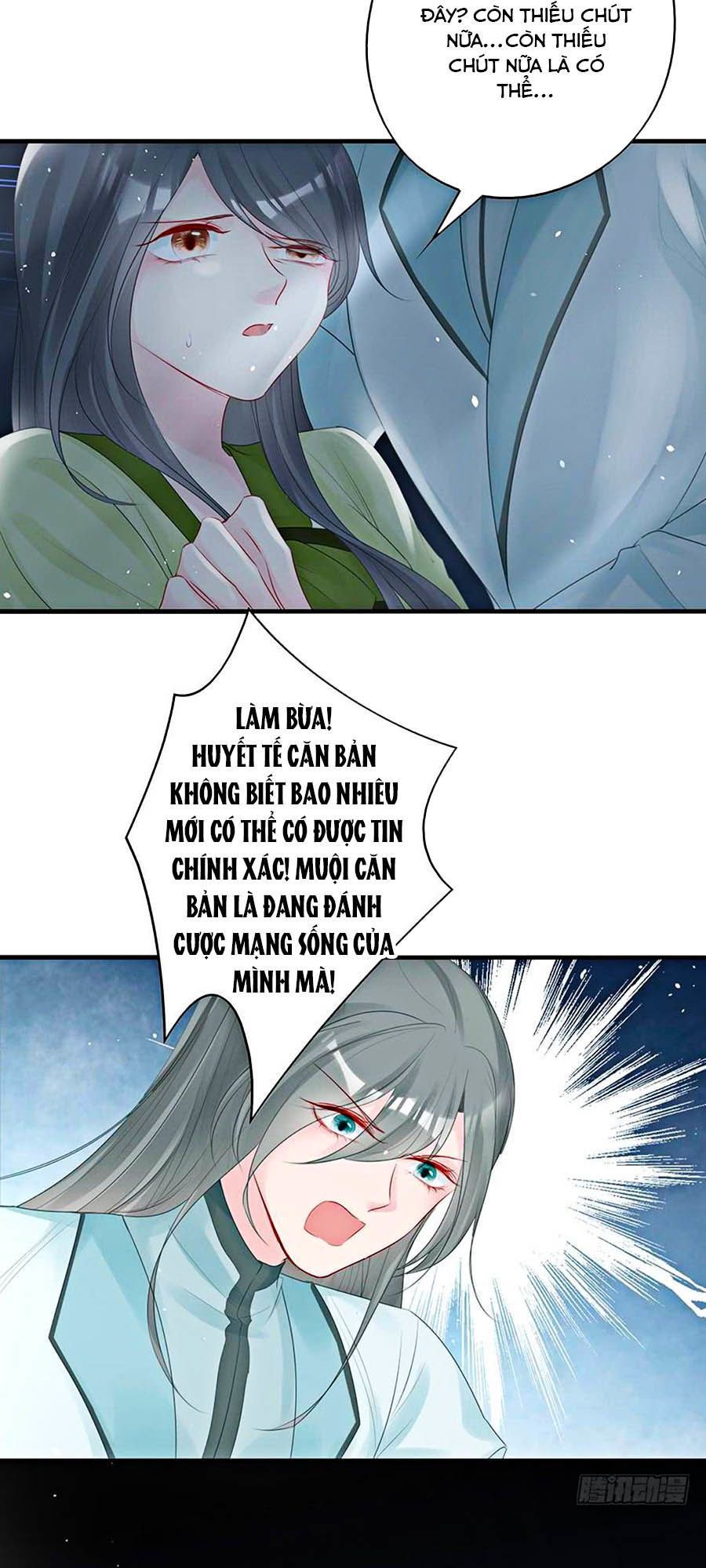 Liệt Hỏa Cuồng Phi: Vương Gia Thú Tính Muốn Sủng Chapter 58 - Trang 2