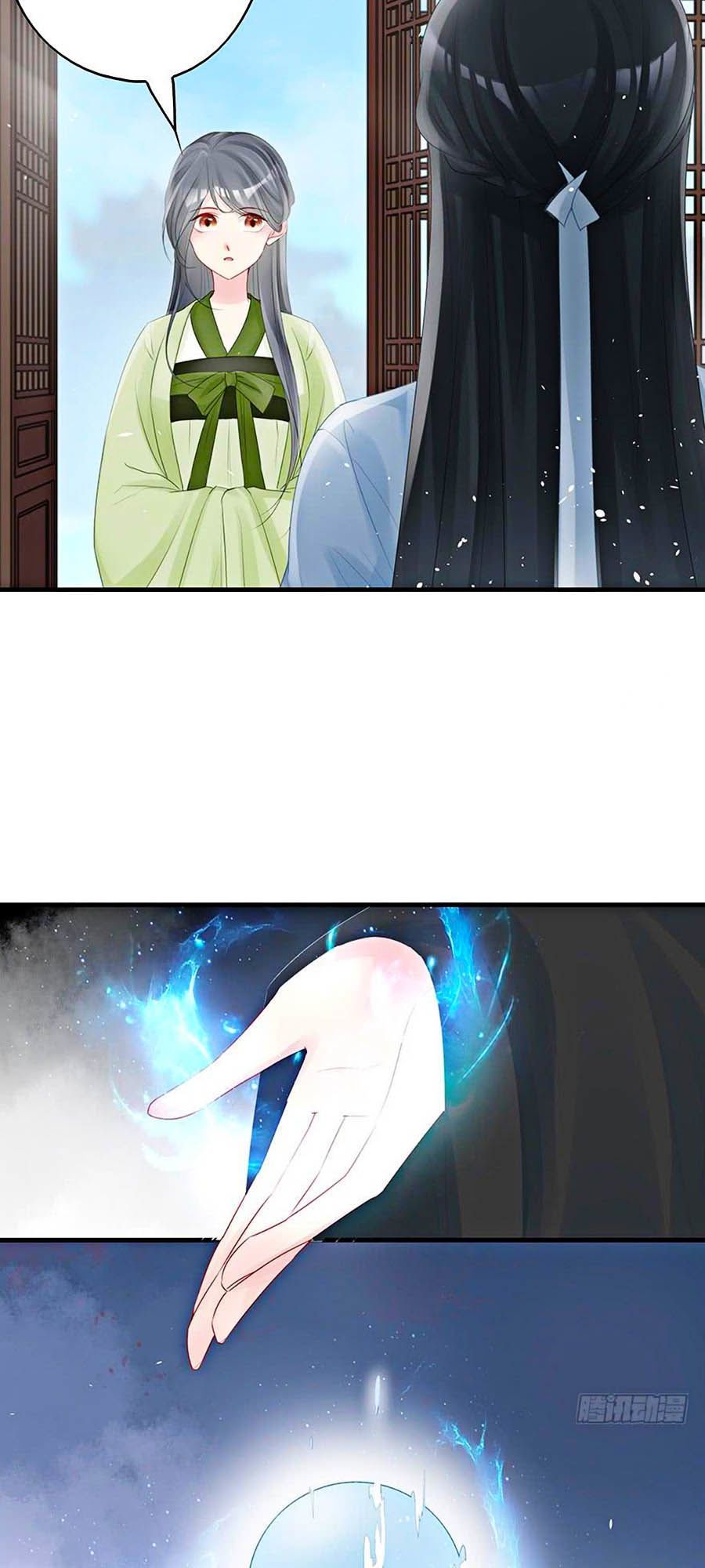 Liệt Hỏa Cuồng Phi: Vương Gia Thú Tính Muốn Sủng Chapter 58 - Trang 2