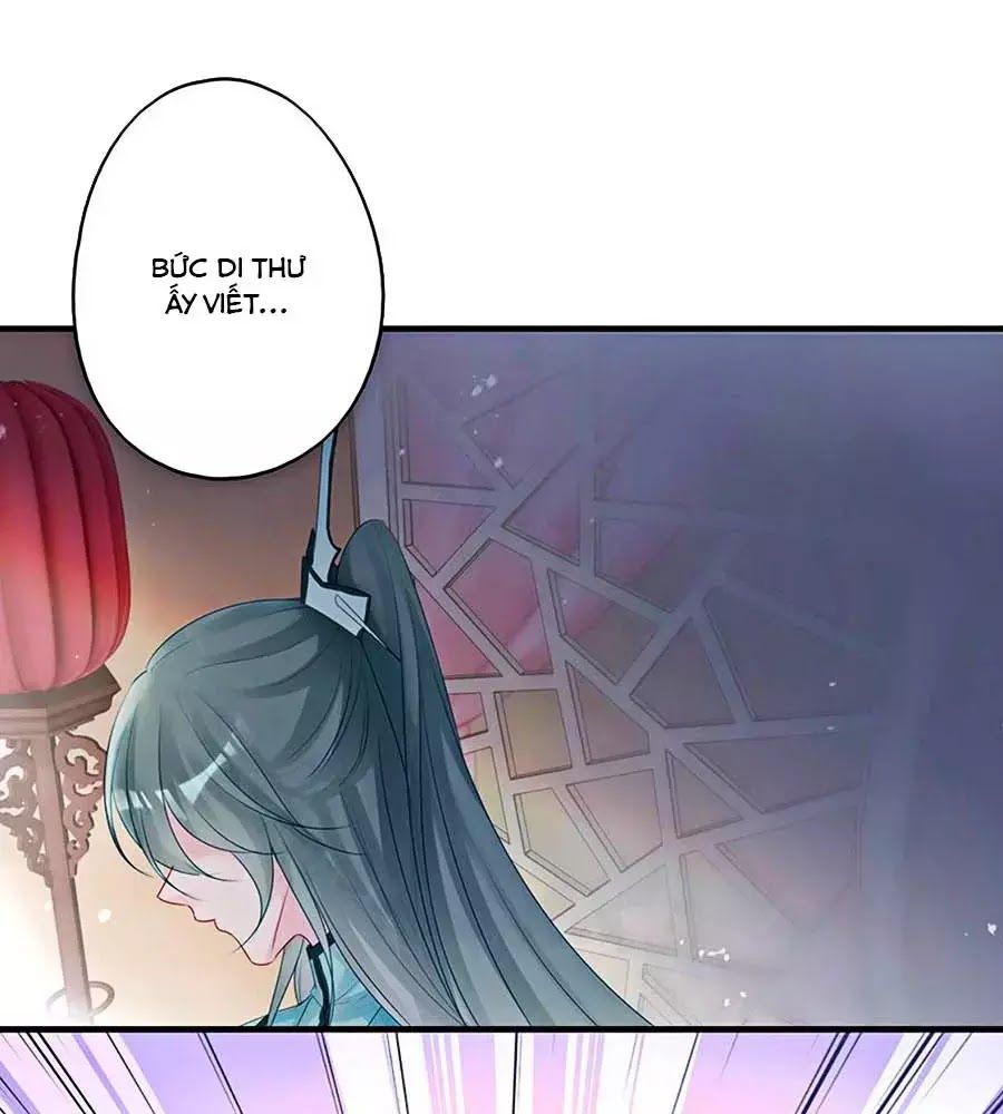 Liệt Hỏa Cuồng Phi: Vương Gia Thú Tính Muốn Sủng Chapter 59 - Trang 2