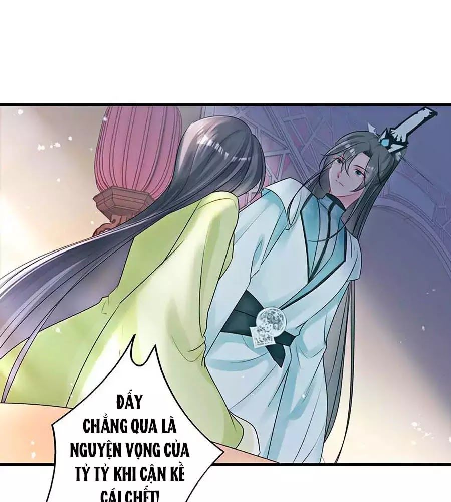 Liệt Hỏa Cuồng Phi: Vương Gia Thú Tính Muốn Sủng Chapter 59 - Trang 2