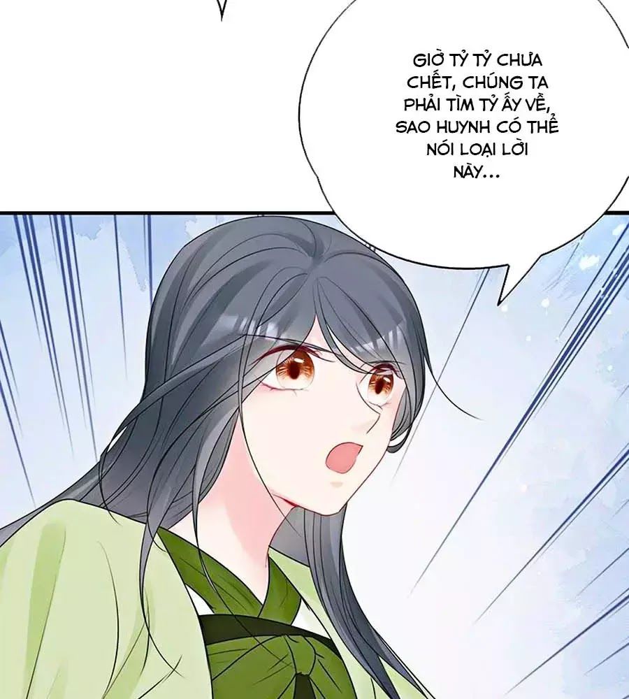 Liệt Hỏa Cuồng Phi: Vương Gia Thú Tính Muốn Sủng Chapter 59 - Trang 2