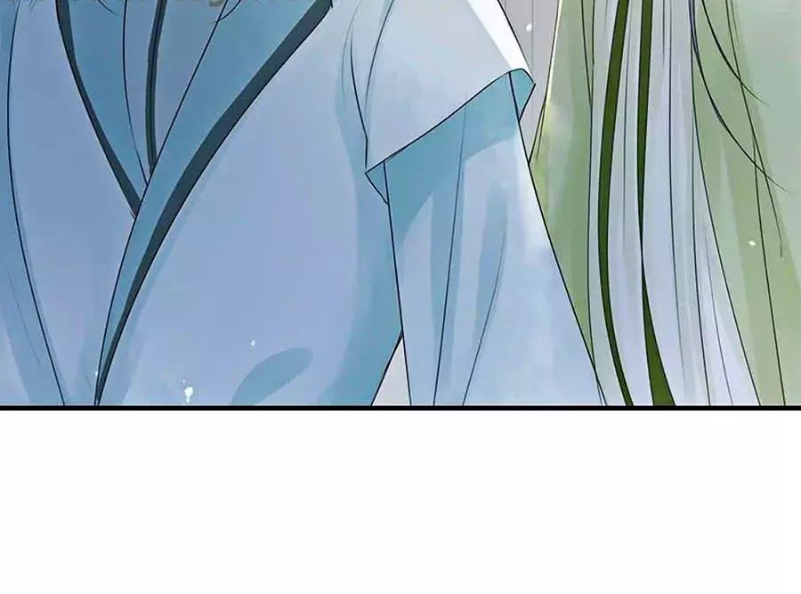 Liệt Hỏa Cuồng Phi: Vương Gia Thú Tính Muốn Sủng Chapter 59 - Trang 2