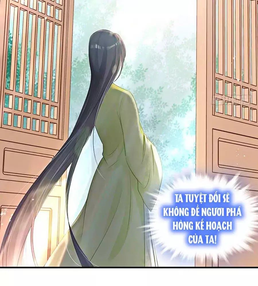 Liệt Hỏa Cuồng Phi: Vương Gia Thú Tính Muốn Sủng Chapter 59 - Trang 2
