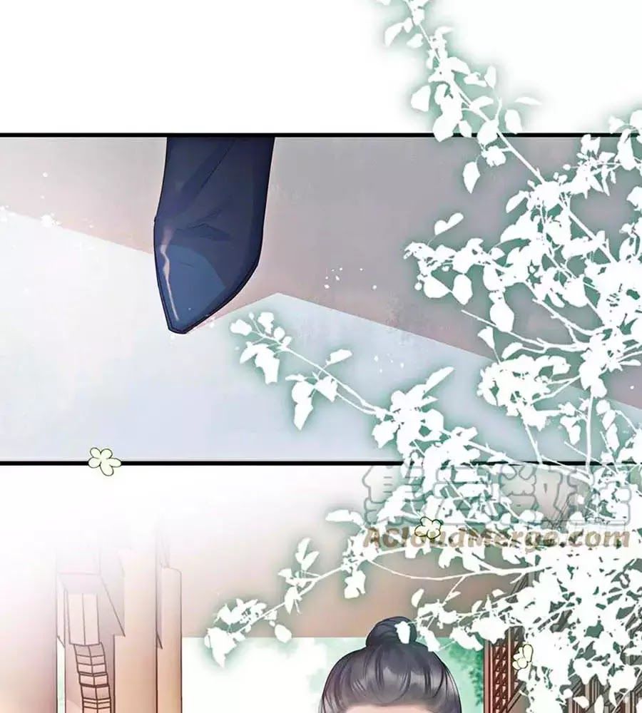 Liệt Hỏa Cuồng Phi: Vương Gia Thú Tính Muốn Sủng Chapter 59 - Trang 2