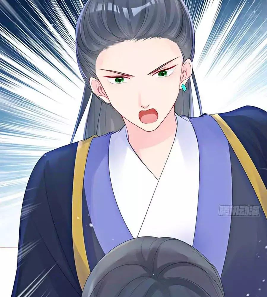 Liệt Hỏa Cuồng Phi: Vương Gia Thú Tính Muốn Sủng Chapter 59 - Trang 2