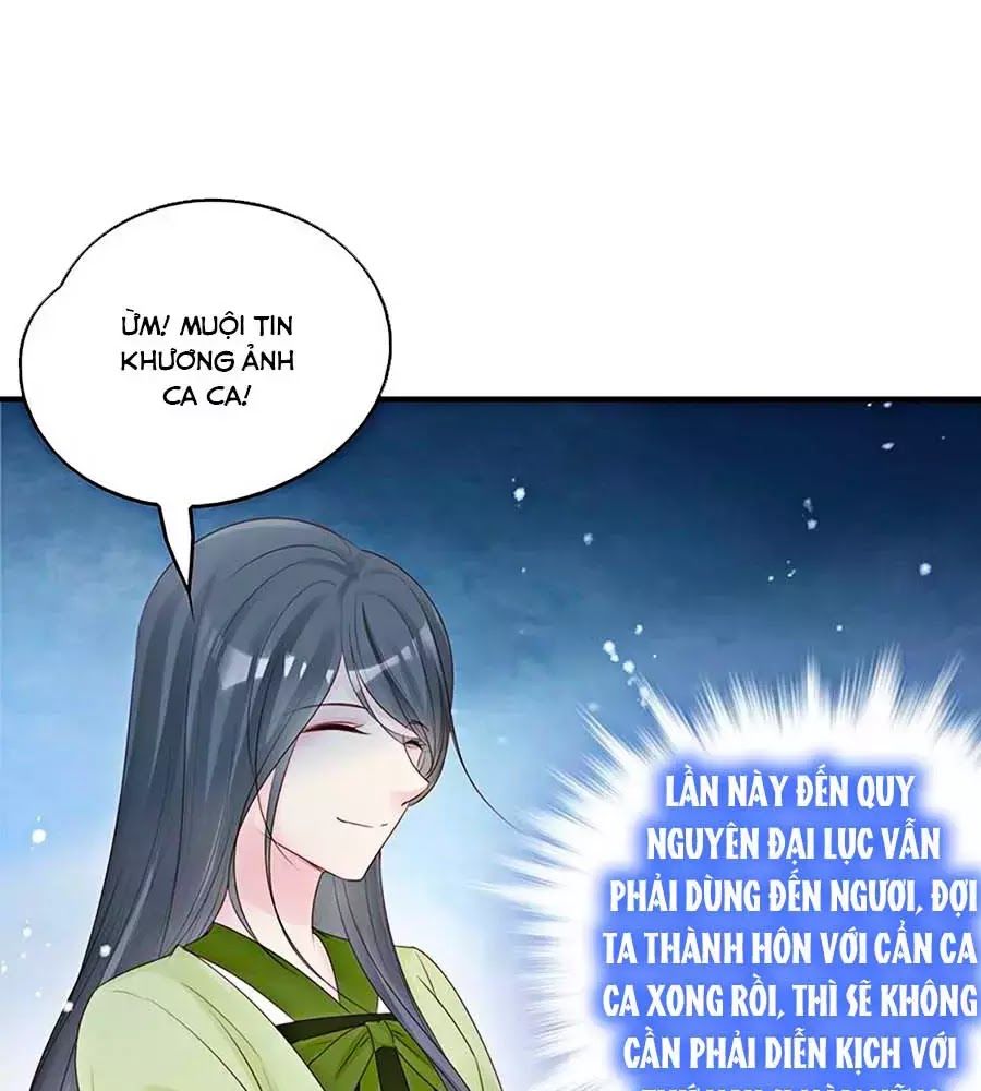 Liệt Hỏa Cuồng Phi: Vương Gia Thú Tính Muốn Sủng Chapter 59 - Trang 2