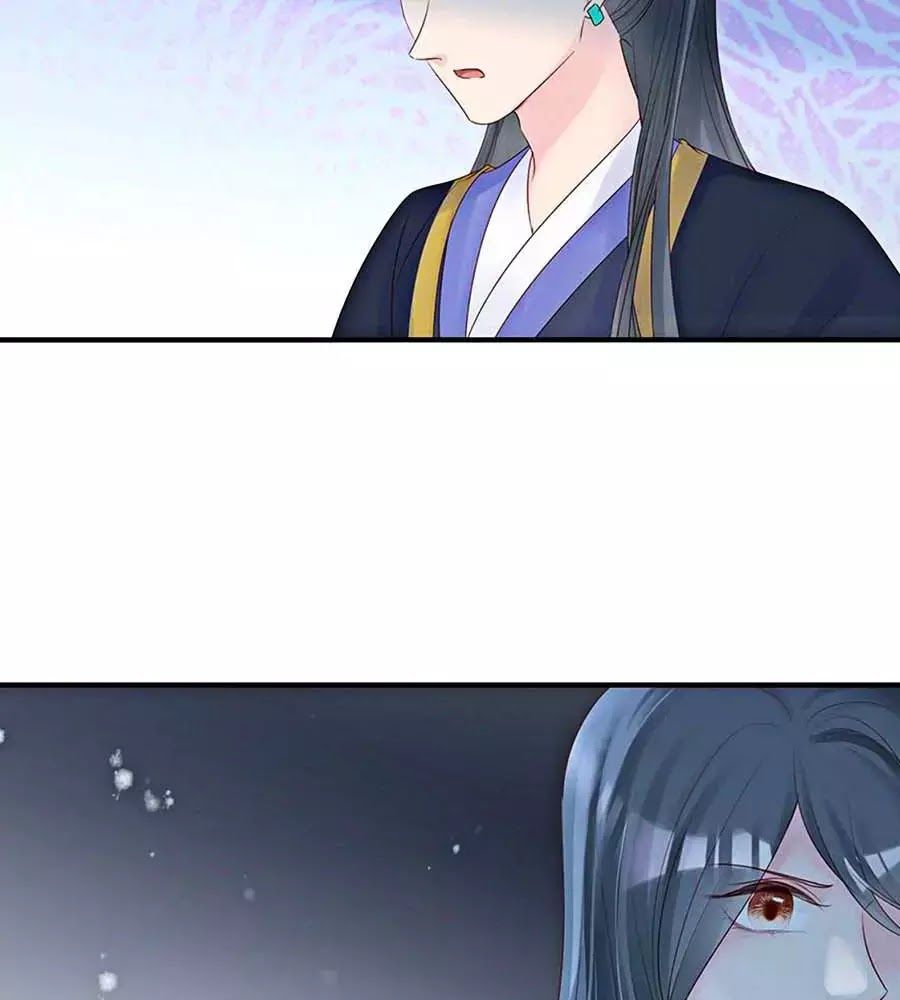 Liệt Hỏa Cuồng Phi: Vương Gia Thú Tính Muốn Sủng Chapter 59 - Trang 2