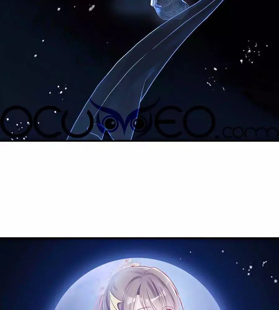 Liệt Hỏa Cuồng Phi: Vương Gia Thú Tính Muốn Sủng Chapter 59 - Trang 2