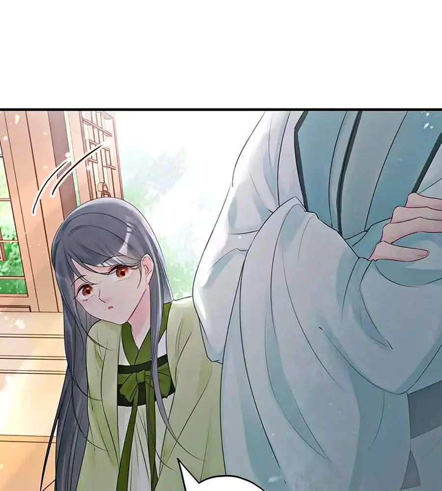 Liệt Hỏa Cuồng Phi: Vương Gia Thú Tính Muốn Sủng Chapter 59 - Trang 2