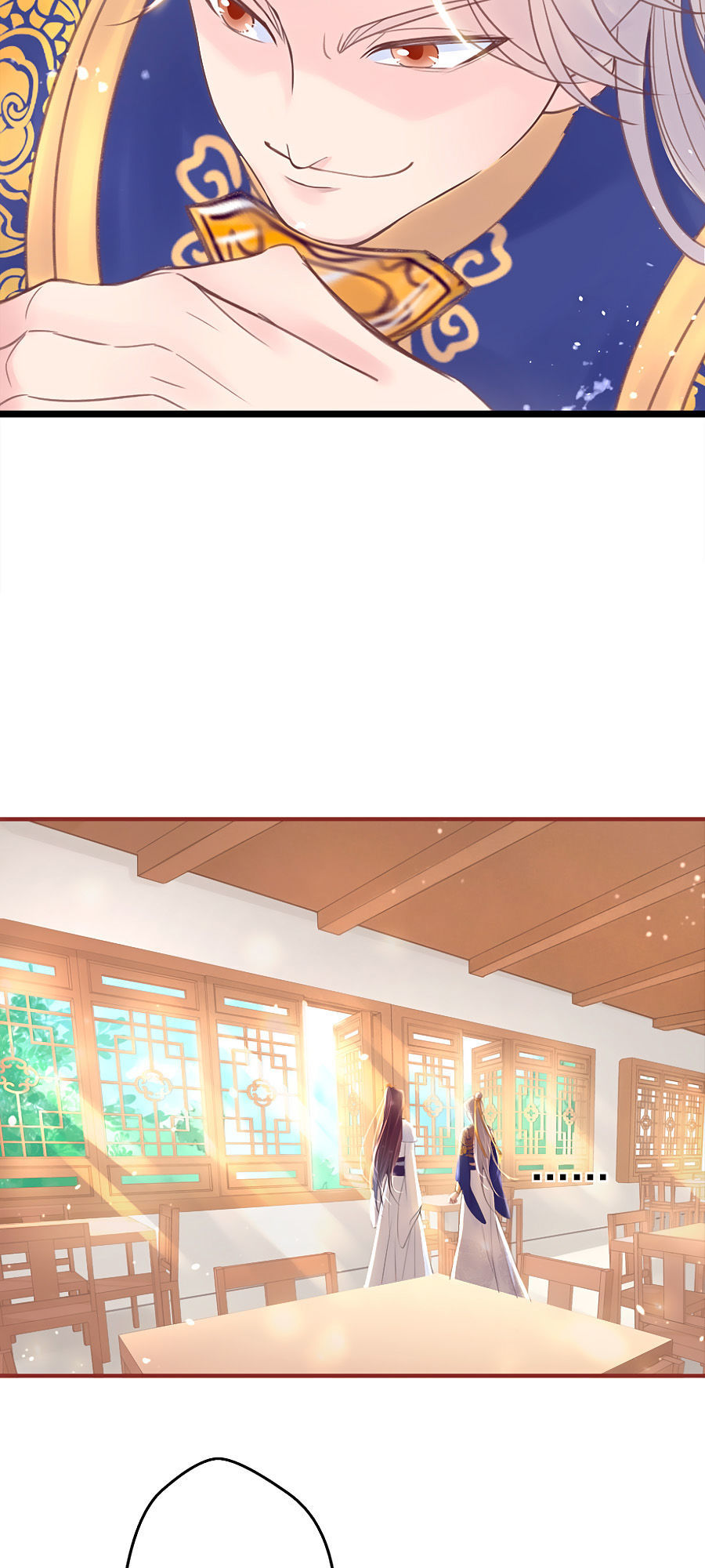 Liệt Hỏa Cuồng Phi: Vương Gia Thú Tính Muốn Sủng Chapter 6 - Trang 2