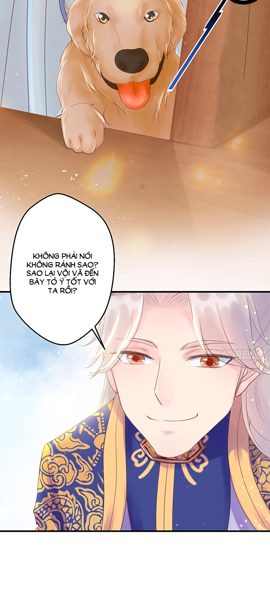 Liệt Hỏa Cuồng Phi: Vương Gia Thú Tính Muốn Sủng Chapter 6 - Trang 2