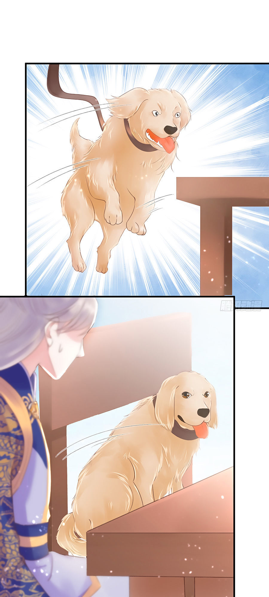 Liệt Hỏa Cuồng Phi: Vương Gia Thú Tính Muốn Sủng Chapter 6 - Trang 2