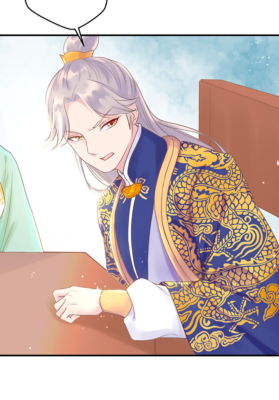 Liệt Hỏa Cuồng Phi: Vương Gia Thú Tính Muốn Sủng Chapter 6 - Trang 2