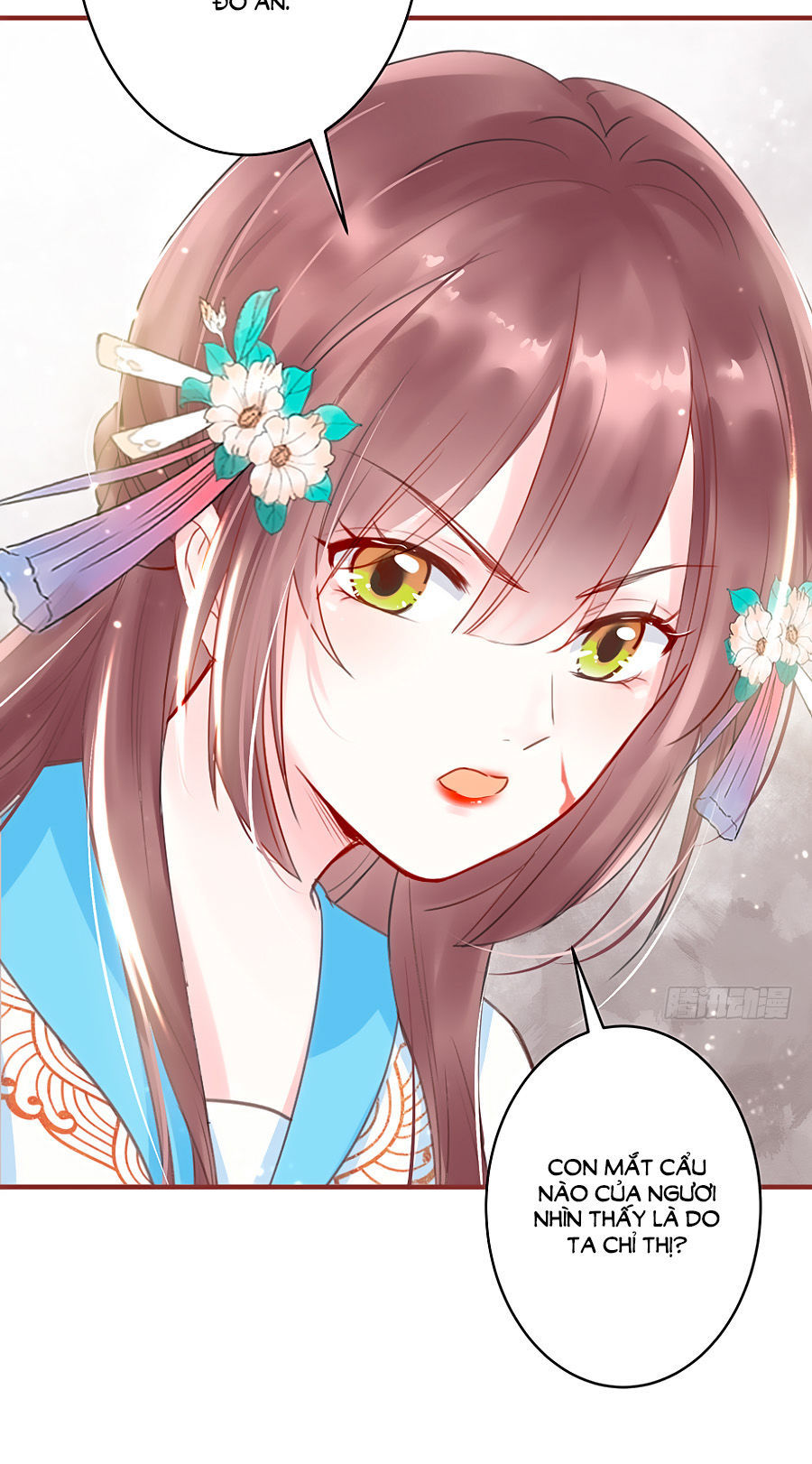 Liệt Hỏa Cuồng Phi: Vương Gia Thú Tính Muốn Sủng Chapter 6 - Trang 2