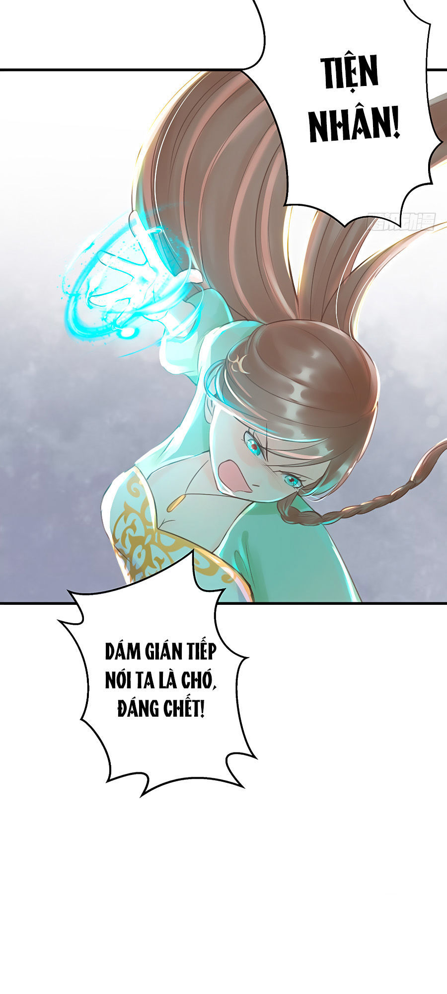 Liệt Hỏa Cuồng Phi: Vương Gia Thú Tính Muốn Sủng Chapter 6 - Trang 2