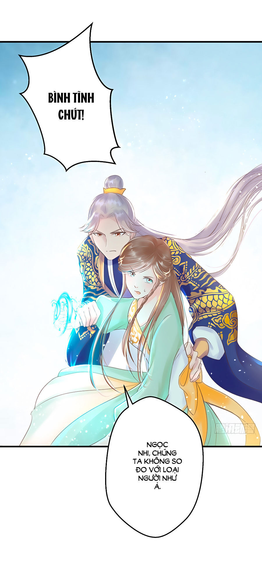 Liệt Hỏa Cuồng Phi: Vương Gia Thú Tính Muốn Sủng Chapter 6 - Trang 2