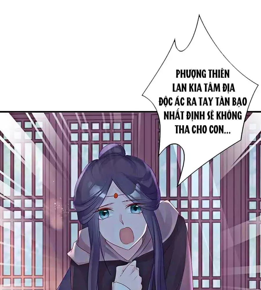 Liệt Hỏa Cuồng Phi: Vương Gia Thú Tính Muốn Sủng Chapter 60 - Trang 2