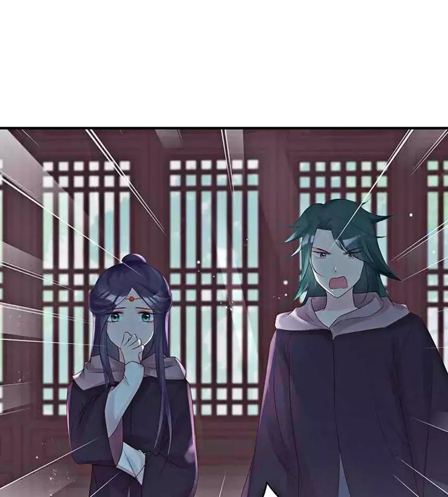 Liệt Hỏa Cuồng Phi: Vương Gia Thú Tính Muốn Sủng Chapter 60 - Trang 2