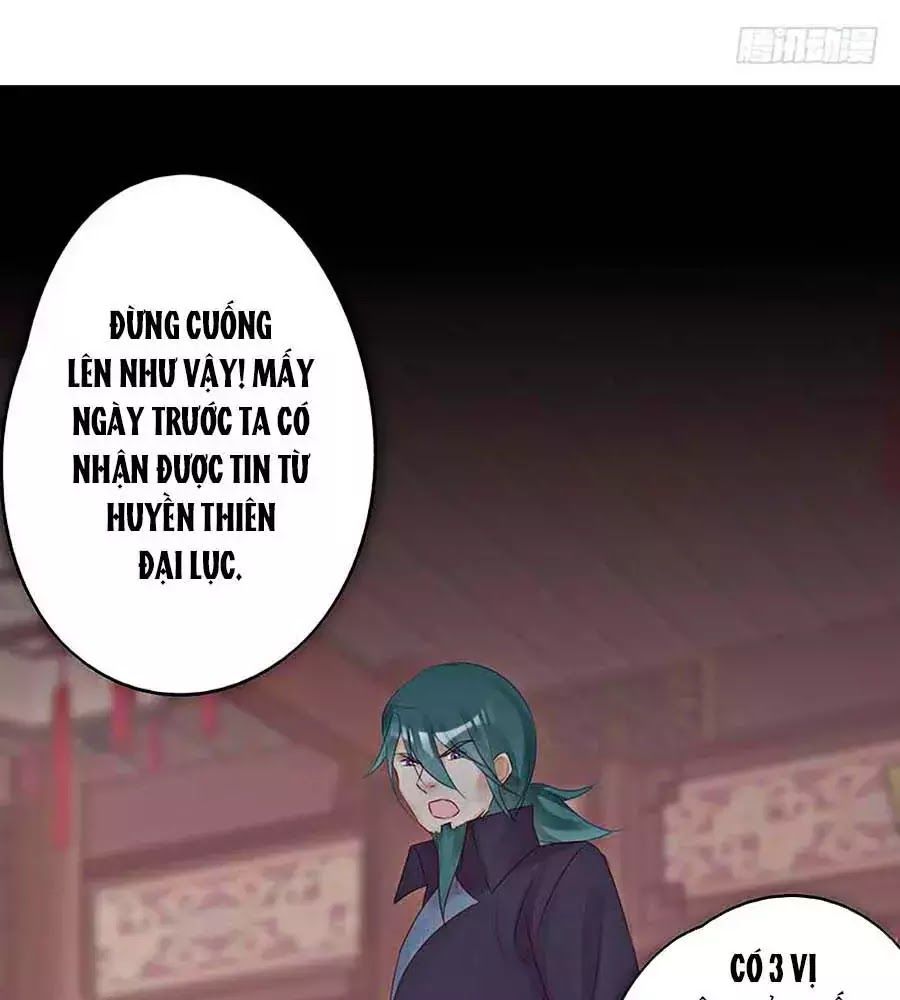 Liệt Hỏa Cuồng Phi: Vương Gia Thú Tính Muốn Sủng Chapter 60 - Trang 2