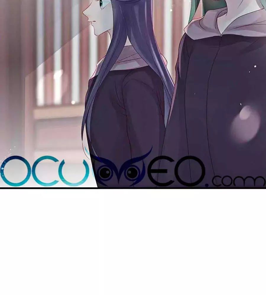 Liệt Hỏa Cuồng Phi: Vương Gia Thú Tính Muốn Sủng Chapter 60 - Trang 2