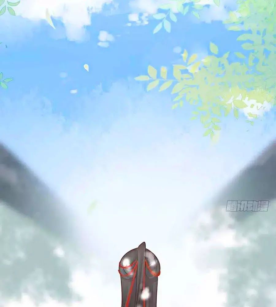 Liệt Hỏa Cuồng Phi: Vương Gia Thú Tính Muốn Sủng Chapter 60 - Trang 2