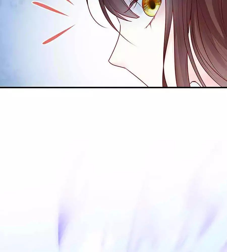 Liệt Hỏa Cuồng Phi: Vương Gia Thú Tính Muốn Sủng Chapter 60 - Trang 2