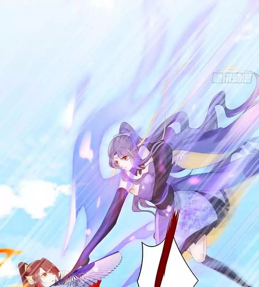 Liệt Hỏa Cuồng Phi: Vương Gia Thú Tính Muốn Sủng Chapter 60 - Trang 2