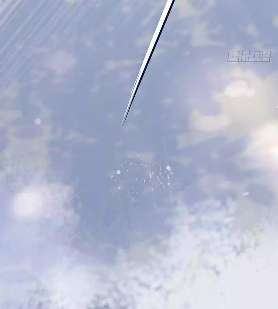 Liệt Hỏa Cuồng Phi: Vương Gia Thú Tính Muốn Sủng Chapter 60 - Trang 2