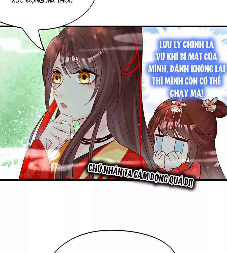 Liệt Hỏa Cuồng Phi: Vương Gia Thú Tính Muốn Sủng Chapter 61 - Trang 2