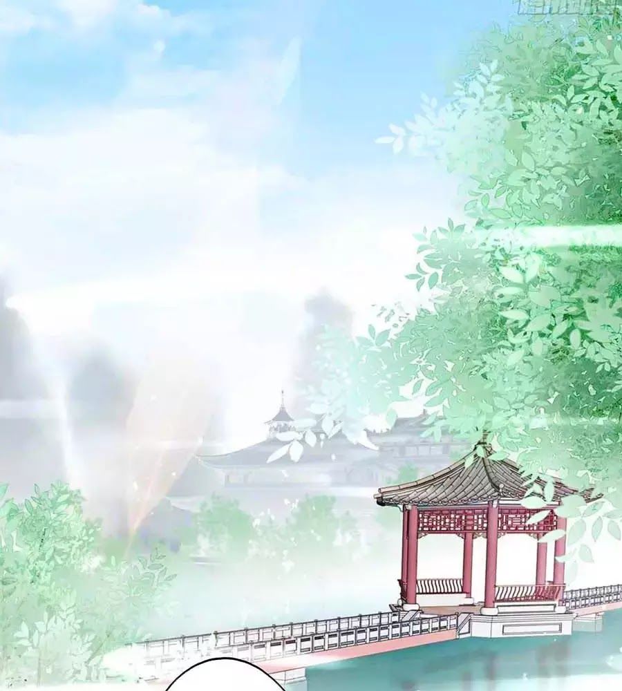 Liệt Hỏa Cuồng Phi: Vương Gia Thú Tính Muốn Sủng Chapter 61 - Trang 2