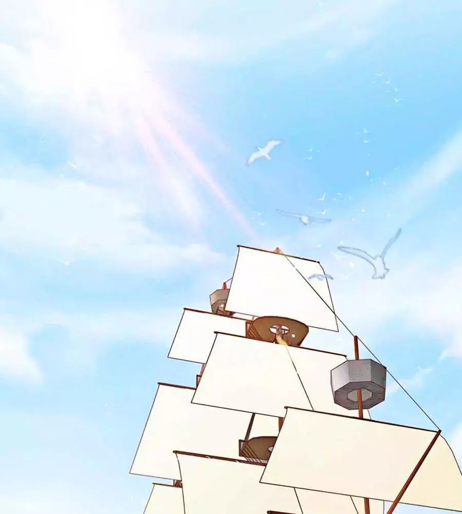 Liệt Hỏa Cuồng Phi: Vương Gia Thú Tính Muốn Sủng Chapter 61 - Trang 2