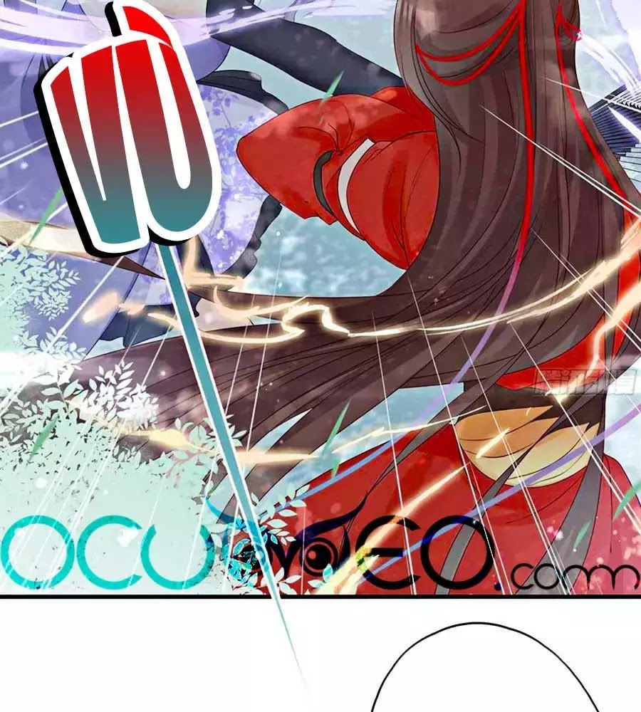 Liệt Hỏa Cuồng Phi: Vương Gia Thú Tính Muốn Sủng Chapter 61 - Trang 2