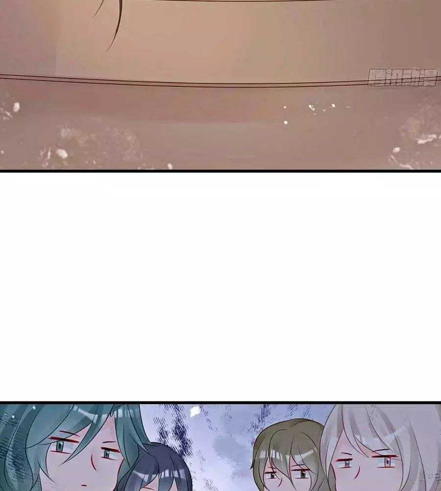 Liệt Hỏa Cuồng Phi: Vương Gia Thú Tính Muốn Sủng Chapter 61 - Trang 2