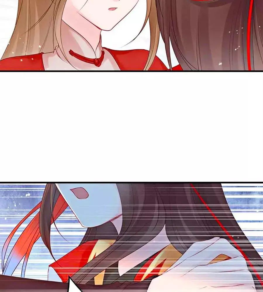 Liệt Hỏa Cuồng Phi: Vương Gia Thú Tính Muốn Sủng Chapter 61 - Trang 2