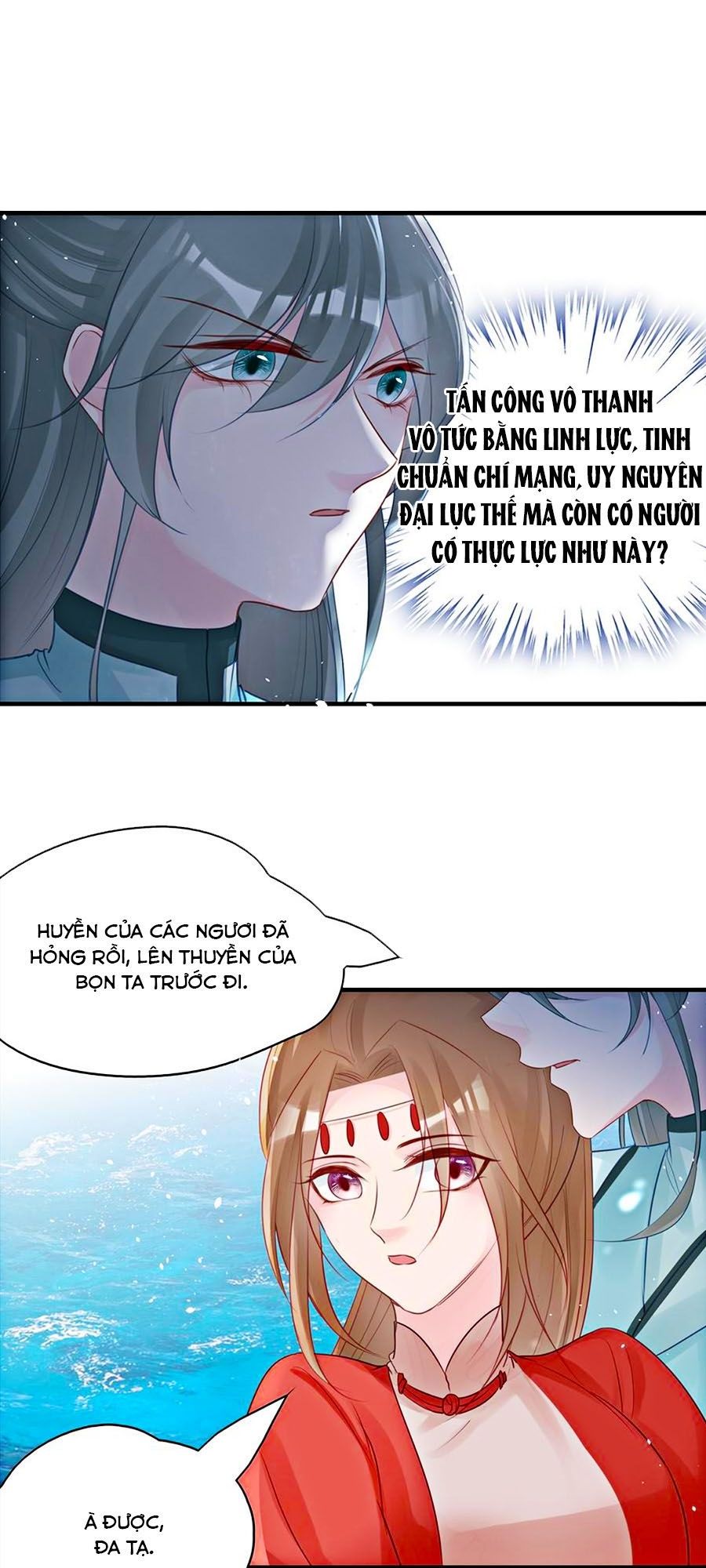 Liệt Hỏa Cuồng Phi: Vương Gia Thú Tính Muốn Sủng Chapter 62 - Trang 2