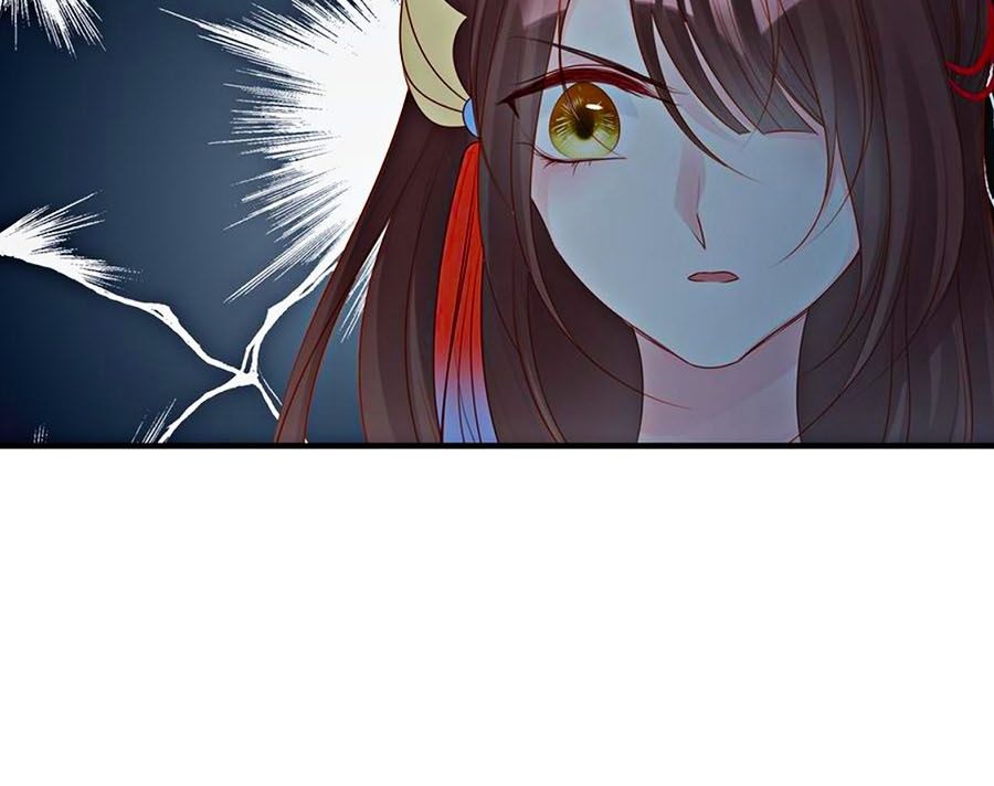 Liệt Hỏa Cuồng Phi: Vương Gia Thú Tính Muốn Sủng Chapter 62 - Trang 2