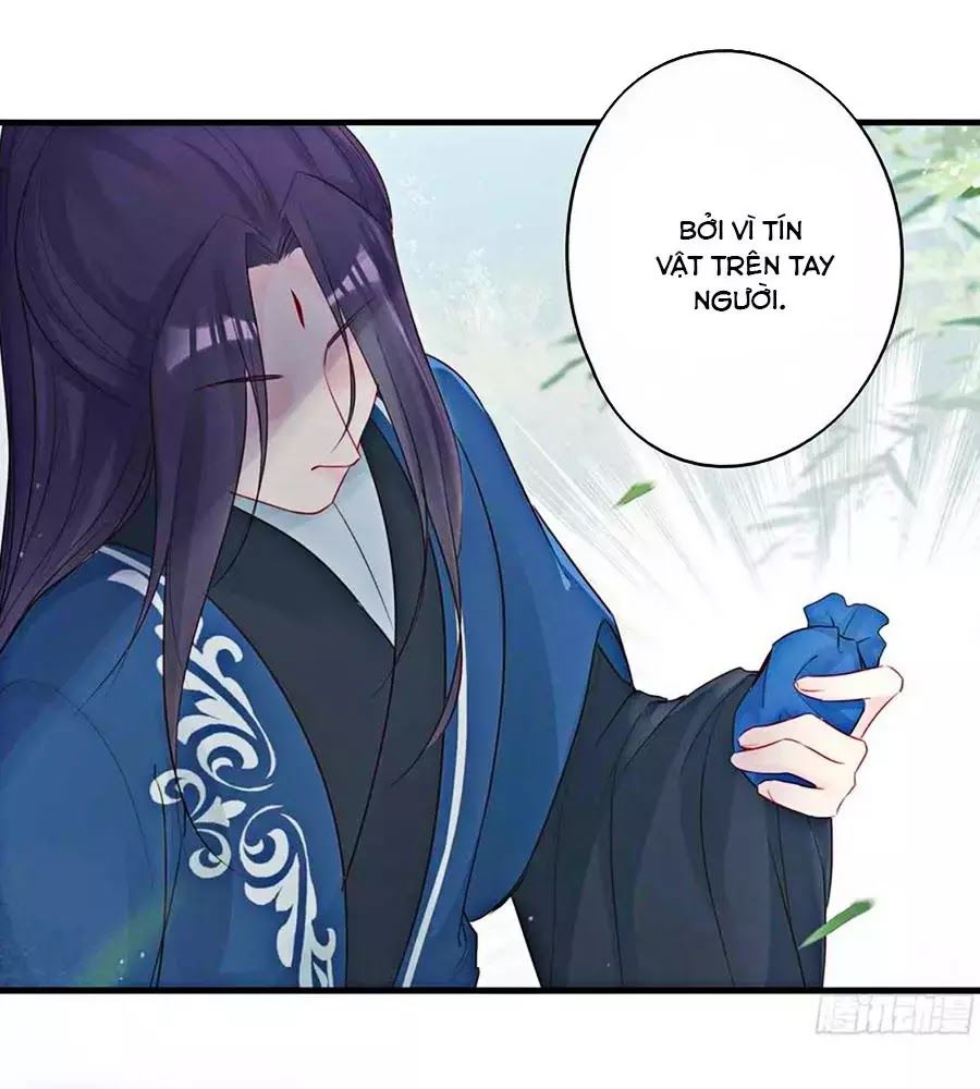 Liệt Hỏa Cuồng Phi: Vương Gia Thú Tính Muốn Sủng Chapter 63 - Trang 2