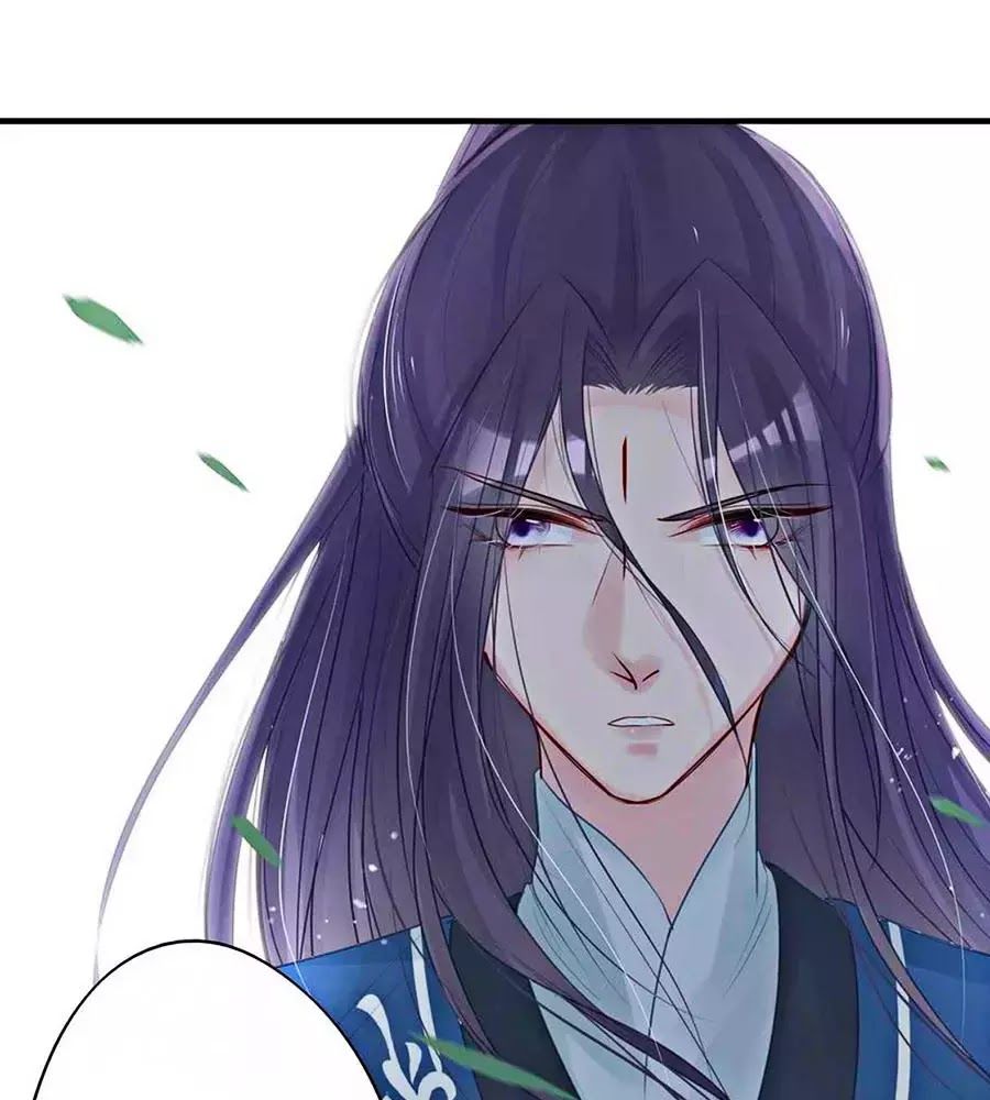 Liệt Hỏa Cuồng Phi: Vương Gia Thú Tính Muốn Sủng Chapter 63 - Trang 2