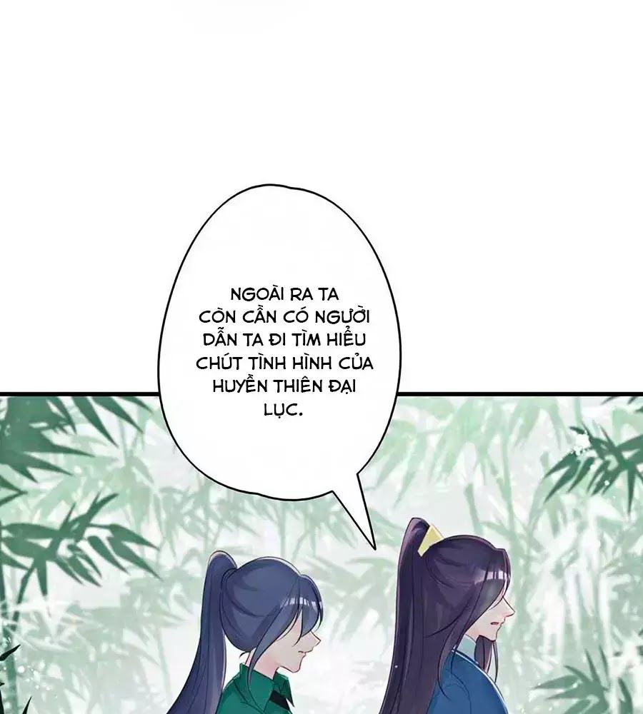 Liệt Hỏa Cuồng Phi: Vương Gia Thú Tính Muốn Sủng Chapter 63 - Trang 2