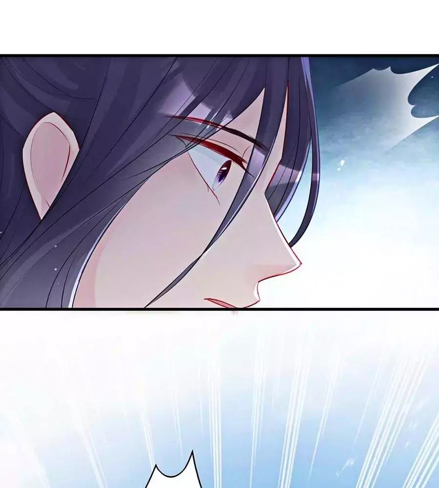 Liệt Hỏa Cuồng Phi: Vương Gia Thú Tính Muốn Sủng Chapter 63 - Trang 2