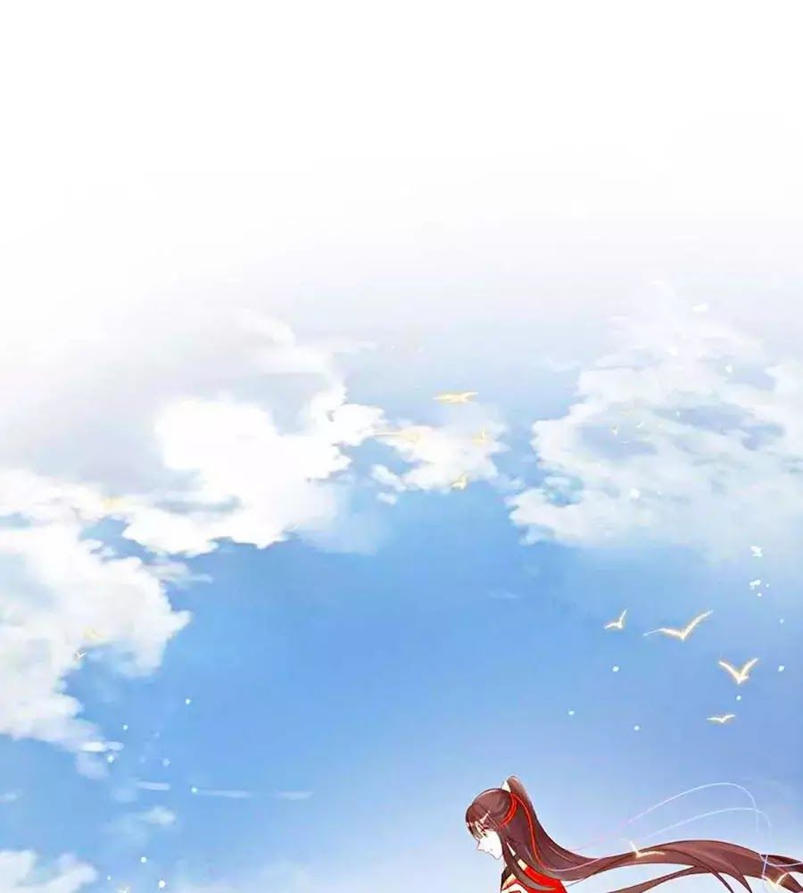 Liệt Hỏa Cuồng Phi: Vương Gia Thú Tính Muốn Sủng Chapter 63 - Trang 2