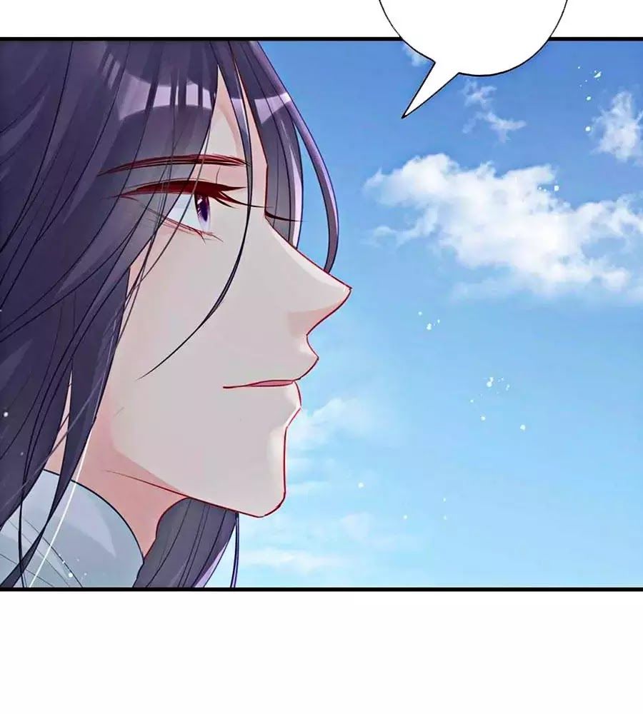 Liệt Hỏa Cuồng Phi: Vương Gia Thú Tính Muốn Sủng Chapter 63 - Trang 2